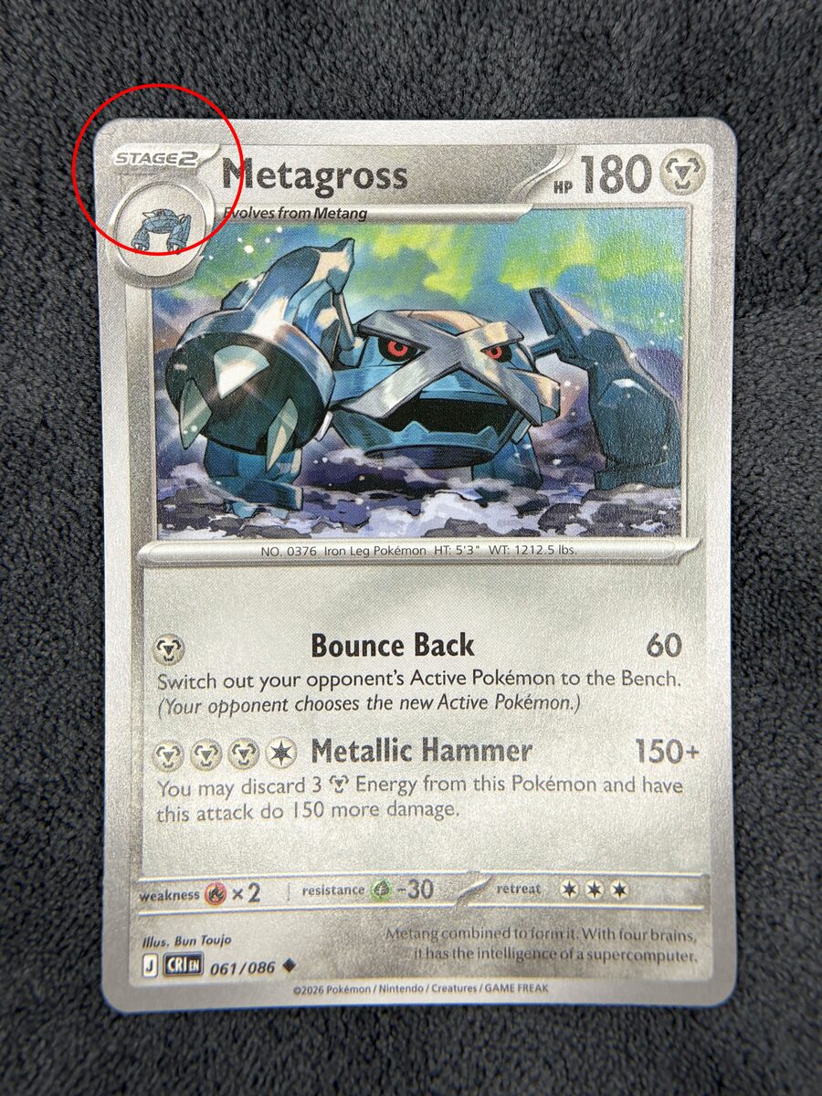 Card after Deep Restoration